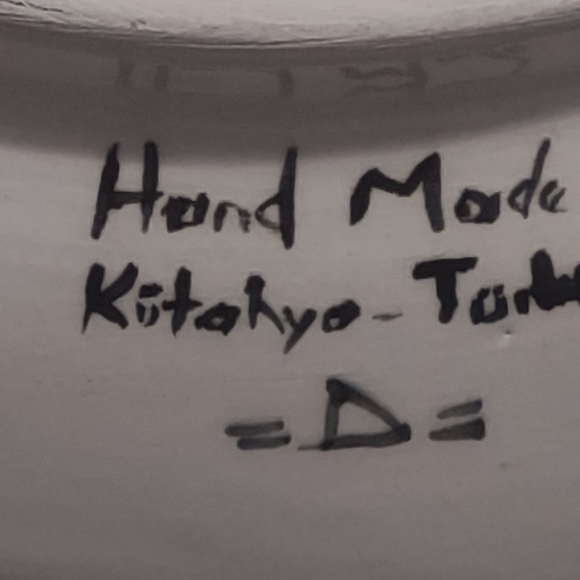 Handmade plate decor - Picture 3 of 3